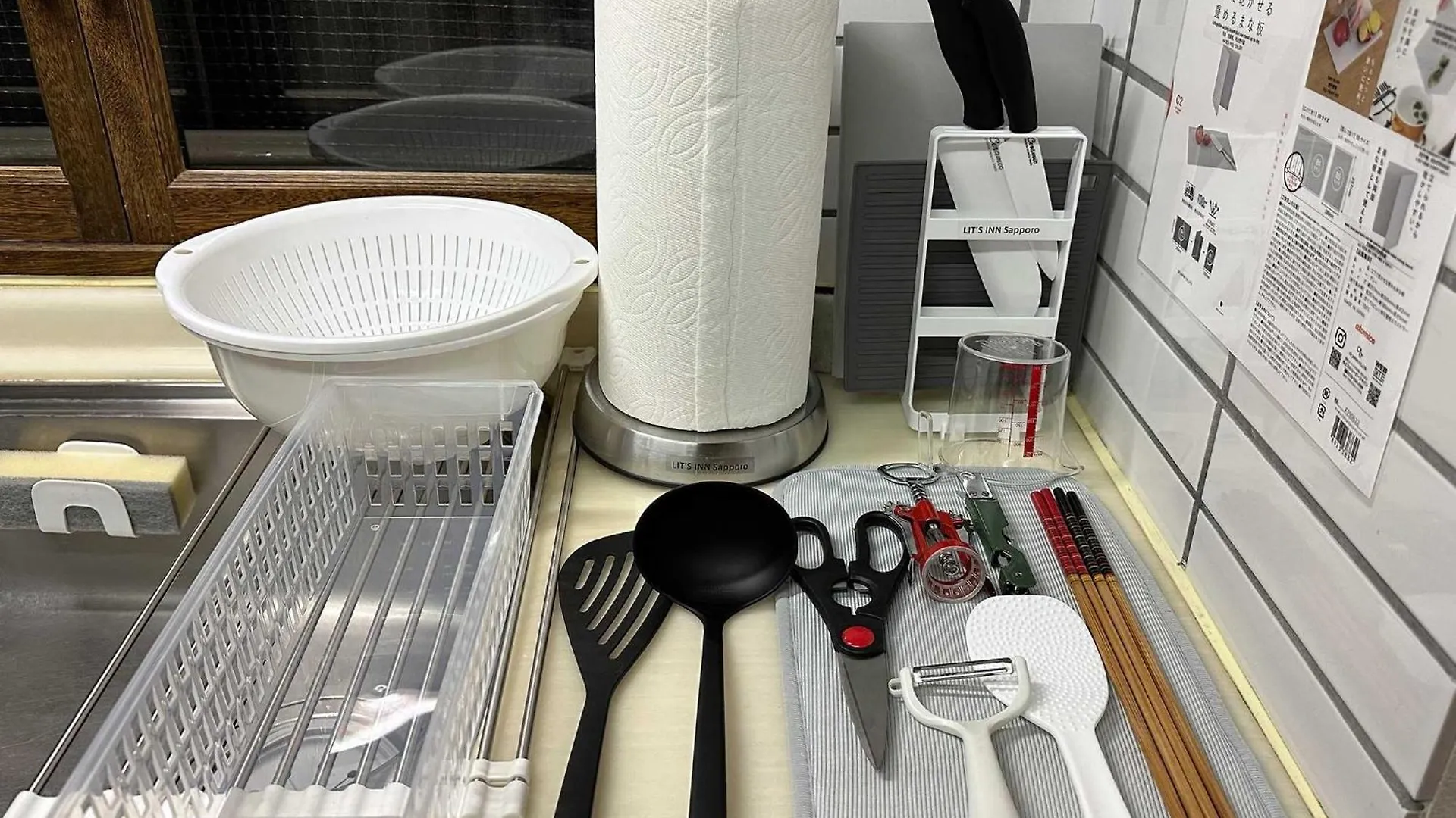 Apartment Lit'S Inn Sapporo - Vacation Stay 97105V